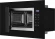 Микроволновая печь Weissgauff HMT-206 Compact Grill 20л. 700Вт черный (встраиваемая) Микроволновая печь Weissgauff HMT-206 Compact Grill 20л. 700Вт черный (встраиваемая)