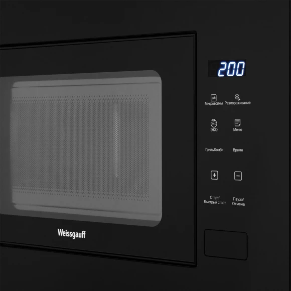 Микроволновая печь Weissgauff HMT-206 Compact Grill 20л. 700Вт черный (встраиваемая) Микроволновая печь Weissgauff HMT-206 Compact Grill 20л. 700Вт черный (встраиваемая)