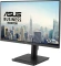 Монитор Asus 27" VA279QGSE черный IPS LED 16:9 HDMI M/M матовая HAS Piv 300cd 178гр/178гр 1920x1080 120Hz VGA DP FHD 5.5кг