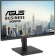 Монитор Asus 27" VA279QGSE черный IPS LED 16:9 HDMI M/M матовая HAS Piv 300cd 178гр/178гр 1920x1080 120Hz VGA DP FHD 5.5кг