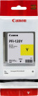 Картридж струйный Canon PFI-120Y 2888C001 желтый (130мл) для Canon imagePROGRAF TM-200/205 Картридж струйный Canon PFI-120Y 2888C001 желтый (130мл) для Canon imagePROGRAF TM-200/205