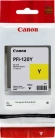 Картридж струйный Canon PFI-120Y 2888C001 желтый (130мл) для Canon imagePROGRAF TM-200/205 Картридж струйный Canon PFI-120Y 2888C001 желтый (130мл) для Canon imagePROGRAF TM-200/205