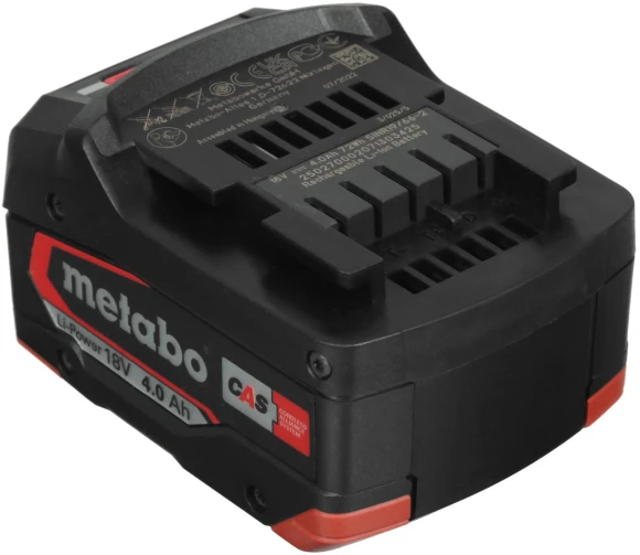 Батарея аккумуляторная Metabo Li-Power 18В 4Ач Li-Ion (625027000) Батарея аккумуляторная Metabo Li-Power 18В 4Ач Li-Ion (625027000)