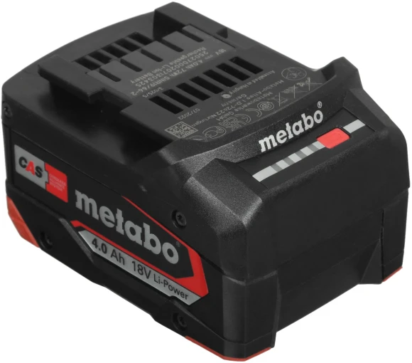 Батарея аккумуляторная Metabo Li-Power 18В 4Ач Li-Ion (625027000) Батарея аккумуляторная Metabo Li-Power 18В 4Ач Li-Ion (625027000)