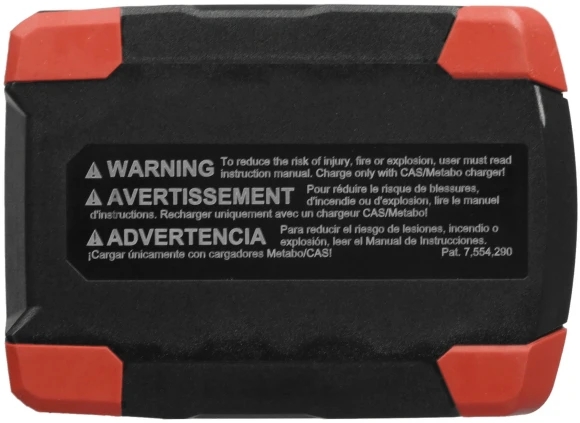 Батарея аккумуляторная Metabo Li-Power 18В 4Ач Li-Ion (625027000) Батарея аккумуляторная Metabo Li-Power 18В 4Ач Li-Ion (625027000)