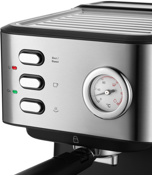 Кофеварка рожковая Kitfort КТ-7293 1050Вт черный/серебристый