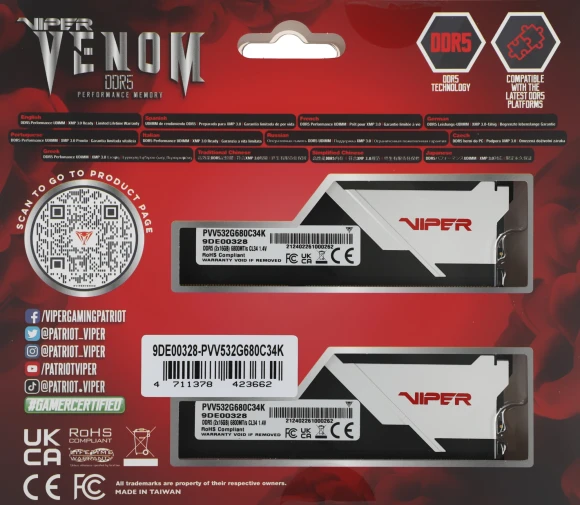 Память DDR5 2x16Gb 6800MHz Patriot PVV532G680C34K Viper Venom RTL Gaming PC5-54400 CL34 DIMM 288-pin 1.4В с радиатором Ret