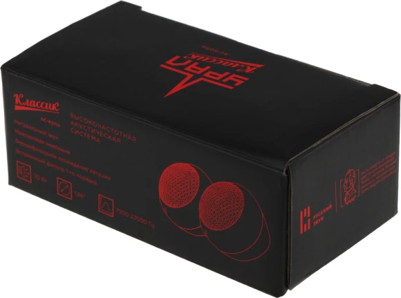 Колонки автомобильные Ural Классик АС-К0114 70Вт 92дБ 4Ом 4.7см (1.85дюйм) (ком.:2кол.) высокочастотные однополосные Колонки автомобильные Ural Классик АС-К0114 70Вт 92дБ 4Ом 4.7см (1.85дюйм) (ком.:2кол.) высокочастотные однополосные