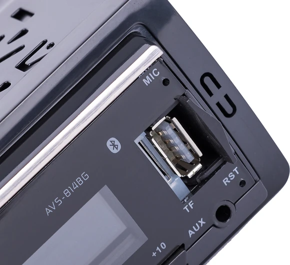 Автомагнитола ACV AVS-814BG 1DIN 4x50Вт (34491) Автомагнитола ACV AVS-814BG 1DIN 4x50Вт (34491)