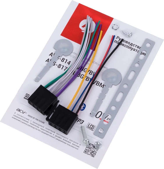 Автомагнитола ACV AVS-814BG 1DIN 4x50Вт (34491) Автомагнитола ACV AVS-814BG 1DIN 4x50Вт (34491)