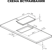 Варочная поверхность Lex EVH 320M BL черный