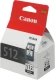 Картридж струйный Canon PG-512 2969B007/001 черный печ.гол.в компл. для Canon MP240/MP260/MP480