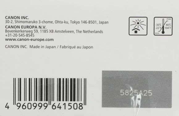 Картридж струйный Canon PG-512 2969B007/001 черный печ.гол.в компл. для Canon MP240/MP260/MP480