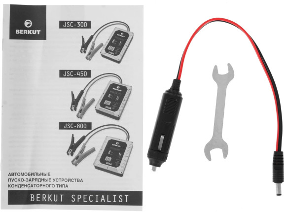 Пуско-зарядное устройство Berkut JSC300C