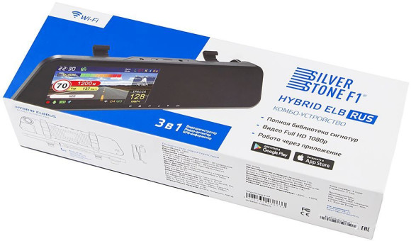 Видеорегистратор с радар-детектором Silverstone F1 HYBRID ELBRUS GPS Видеорегистратор с радар-детектором Silverstone F1 HYBRID ELBRUS GPS