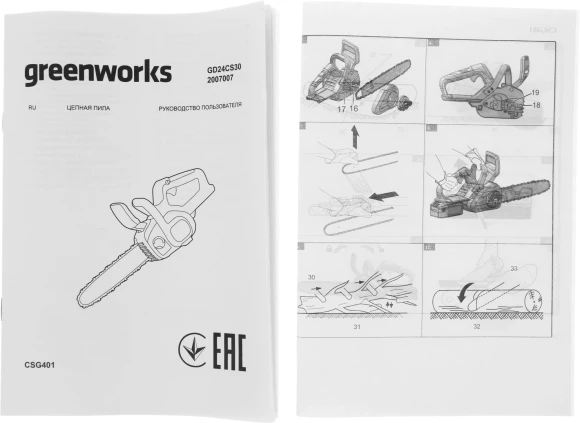 Цепная пила Greenworks GD24CS30 аккум. дл.шины:12" (30cm) (2007007) Цепная пила Greenworks GD24CS30 аккум. дл.шины:12" (30cm) (2007007)