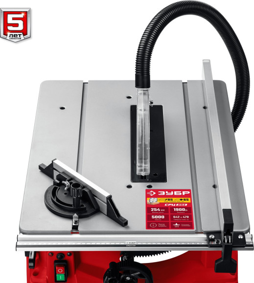 Станок распиловочный Зубр СРЦ-254 1900W Станок распиловочный Зубр СРЦ-254 1900W