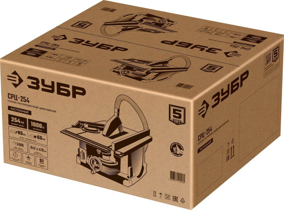 Станок распиловочный Зубр СРЦ-254 1900W Станок распиловочный Зубр СРЦ-254 1900W