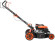 Газонокосилка роторная Patriot PT 46S The One (512109046) Газонокосилка роторная Patriot PT 46S The One (512109046)