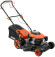 Газонокосилка роторная Patriot PT 46S The One (512109046) Газонокосилка роторная Patriot PT 46S The One (512109046)