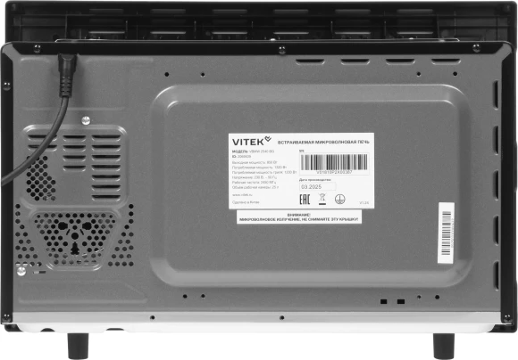 Микроволновая печь Vitek VBMW 2540 BG 25л. 850Вт черный (встраиваемая) Микроволновая печь Vitek VBMW 2540 BG 25л. 850Вт черный (встраиваемая)